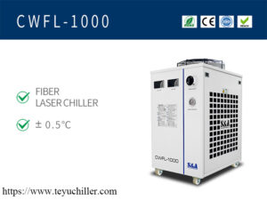 Refrigerador de água recirculado industrial para equipamento de corte a laser de fibra de 1KW