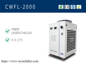 Refrigerador de água refrigerado a ar para máquina de solda a laser