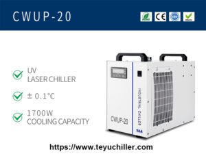Resfriador de água a laser ultrarrápido CWUP-20